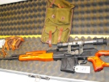 (R) Romarm PSL-54C 7.62X54MM Sniper
