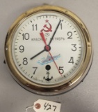 KPACHBIN OKTR6PB SUBMARINE CLOCK