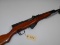 (R) Chinese Norinco SKS 7.62x39