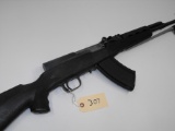 (R) Chinese Norinco SKS 7.62x39