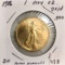 1986 US 1 oz gold,