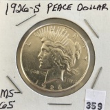 Peace Dollar,