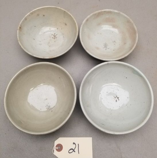 (4) Early Chinese Happiness Rice Bowls
