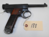 (CR) Japanese Nambu T-14 8MM Pistol