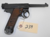 (CR) Japanese Nambu T-14 8MM Pistol