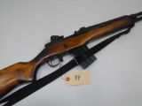 (R) Ruger Mini 14 223