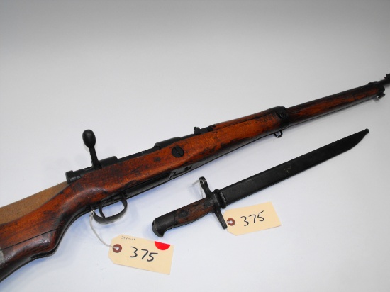 (CR) Japanese Arisaka Type 99 8MM