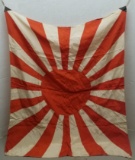 Early Japanese War Flag