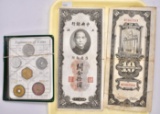 Japan Coin Set, Central Bank of China notes (2),