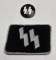 German SS Collar Badge & SS Enamel Political Pin