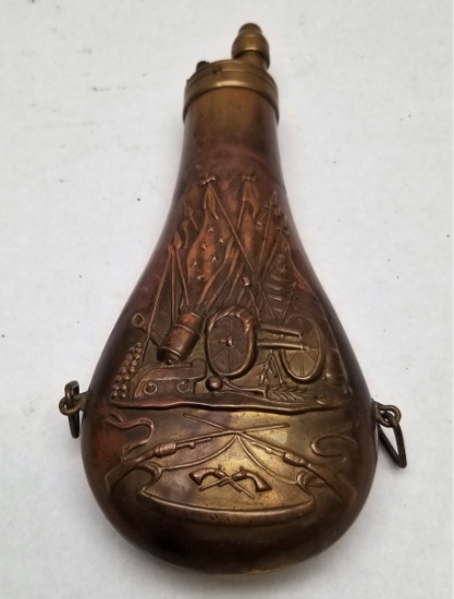 Vintage Brass Embossed Powder Flask