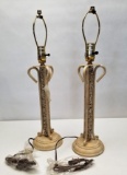 (2) NOS Vintage Barada Stucco Lamps