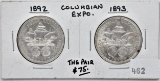 Columbian Exposition Halves (2),