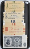 Bulgaria Bank Notes (400), 1951 series,