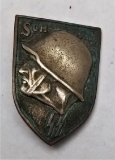 German Waffen SS School 21 Soldier Badge