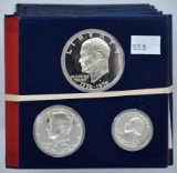 Silver Proof Sets (5),