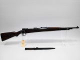 (CR) German K98 8MM Mauser