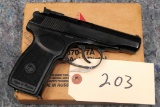 (R) Russian B-West IJ-70-17A 380 ACP Pistol