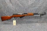 (R) Chinese Norinco SKS 7.62X39