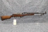 (R) Chines SKS 7.62X39