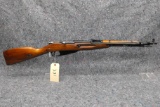 (CR) Russian M44 Mosin Nagant 7.62X54