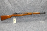 (CR) International Harvester M1 Garand 30 Cal