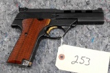 (R) High Standard The Victor 22 LR Pistol