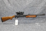 (R) Remington 870 Express 12 Gauge