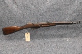 (CR) Chinese Type 53 Mosin Nagant 7.62X54 R