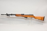 (CR) Yugoslavian SKS Model 59/66 7.62X39 Rifle