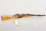 (CR) Russian Mosin Nagant Model 44 7.62x54R