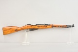 (CR) Russian Model 38 Mosin Nagant 7.62x54R