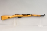 (CR) Russian Model 38 Mosin Nagant 7.62x54R