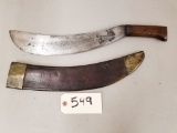 Early Unmarked Bolo Knife