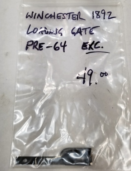 Winchester 1892 "Pre 64" Loading Gate