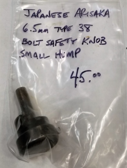 Japanese Arisaka Type 38 Bolt Safety Knob