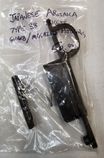 Japanese Arisaka Type 38 Trigger Guard/Mag Housing