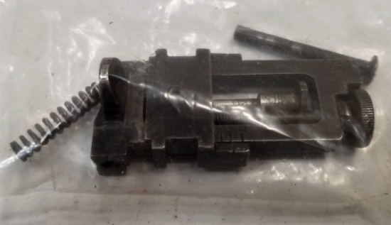 Enfield No.5 MK1 Jungle Carbine Bolt+Sight