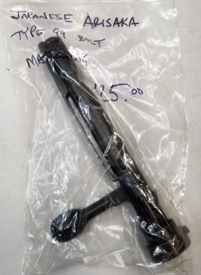 Japanese Arisaka Type 99 Bolt