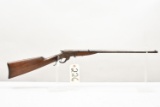 (CR) Stevens Marksman Model 12 .22LR Rifle