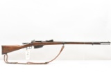 Italian Vetterli Model 1870 10.4mm Rifle