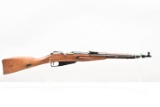 (CR) Russian M44 7.62x54R Mosin Nagant Rifle