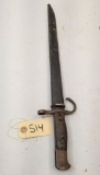 Nagoya Arsenal Japanese Arisaka Bayonet & Scabbard