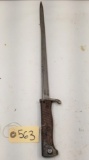 Simpson & Co M1898 German Parade-Type Bayonet