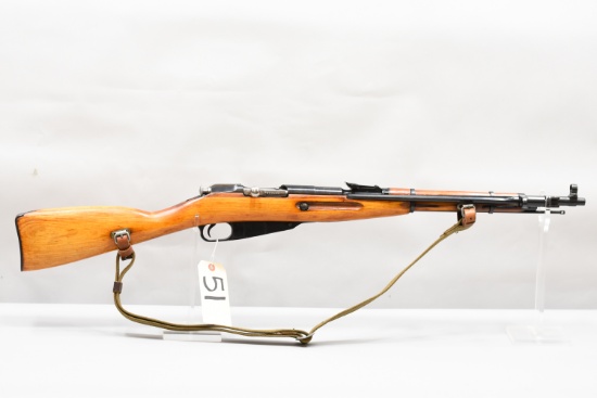 (CR) Izhevsk M44 7.62x54R Mosin Nagant Rifle