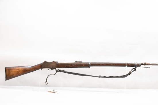 Early Model .577-.450 Cal Gahendra Martini Henry