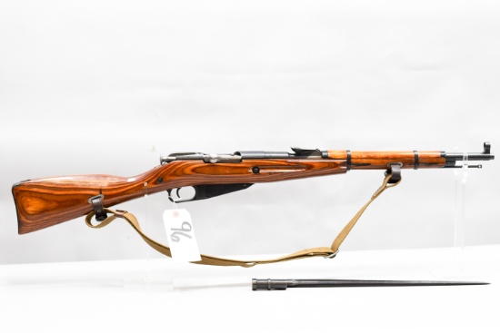 (CR) Izhevsk M38 Mosin Nagant 7.62x54R Rifle