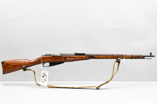(R) Izhevsk Model 91/30 7.62x54R Nagant Rifle