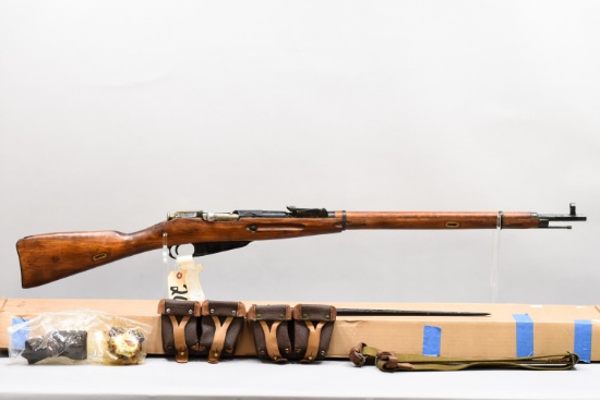 (CR) Russian Model 91-30 7.62x54R Rifle