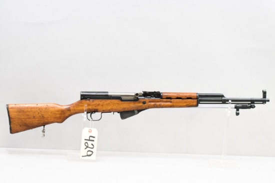 (CR) Jianshe Arsenal Code 26 Type 56 SKS 7.62x39mm